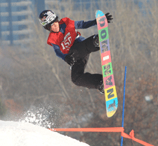 Local snowboarding tour heats up at Wild Mountain in TF