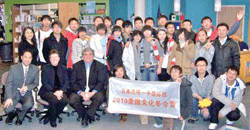 Lakes International Language Academy and Forest Lake High School welcome Chinese students